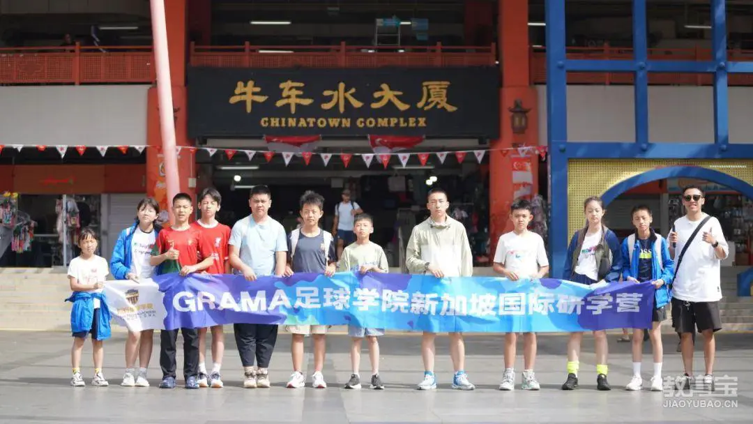 职业篮球教练如何制定有效的赛制训练计划?_2